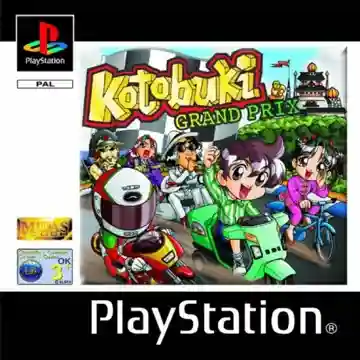 Kotobuki Grand Prix (EU)-PlayStation